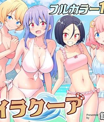 かみか堂【スパ・カイラクーア】処女❤評価4.66