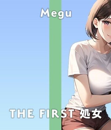 無印漏品【【24歳ガチ処女保育士】今夜はディルドでイキ狂います。/THE FIRST 処女【ガチオナニー実演×めぐ×ガチ処女】】処女❤評価