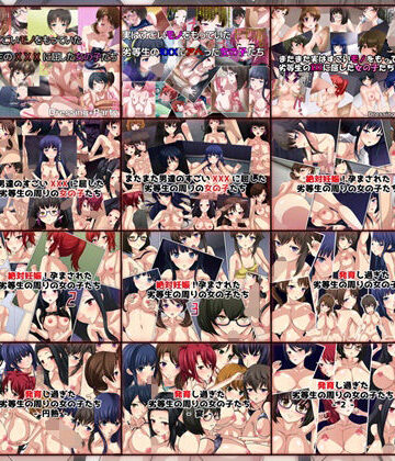 Dressing＋Party【【限定】 劣等生の周りの女の子たち 旧作 2014-2019 CG集 12部作】ファンタジー❤評価