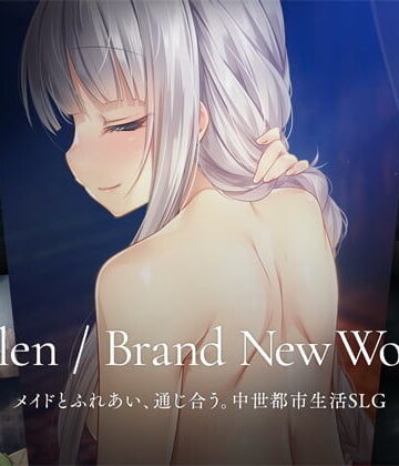パルティア教団【Fallen / Brand New World】処女❤評価4.70