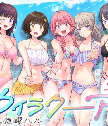 かみか堂【スパ・カイラクーア3】制服❤評価4.80