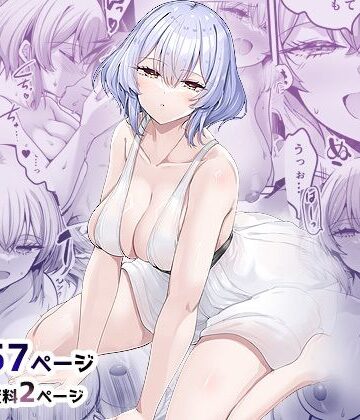 65535あべぬー【異世界のえっちなお店に来たら元いた世界の幼馴染が出てきた話】幼なじみ❤評価5.00