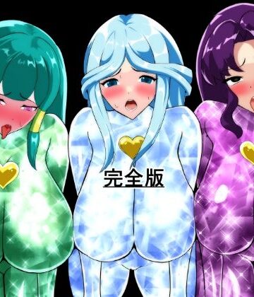 相良イア【マジカルカラーズ総集編 完全版】拘束❤評価