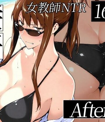 NTレボ【咲子さんノ姦通模様 ＃2】辱め❤評価4.89