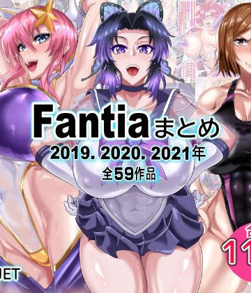TOPGUN【Fantiaまとめ（2019・2020・2021年分）】辱め❤評価5.00