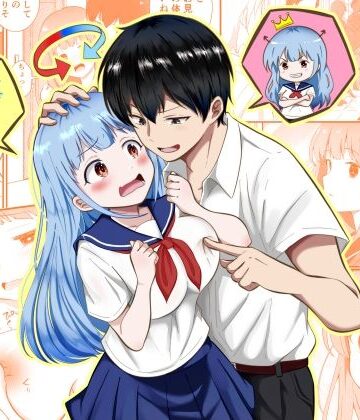 まる桃【見た目だけは美少女な幼馴染みと入れ替わってメス堕ちする話】制服❤評価