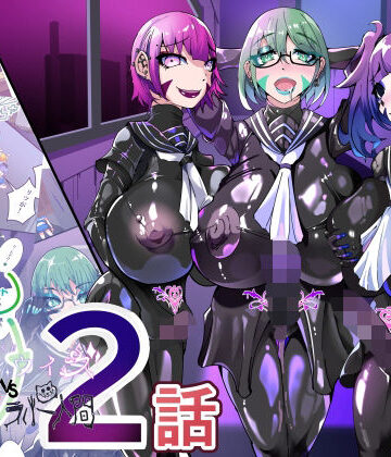 HentaiWorks【TSF魔法少年ツインウィズ 女体化していく魔法少年と学園生徒たち 〜片割れの陥落〜】ふたなり❤評価