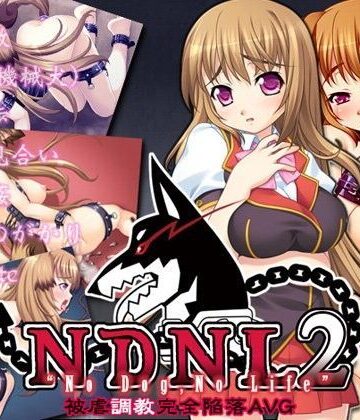 TOUCHABLE【NDNL2-No Dog，No Life-】音声付き❤評価