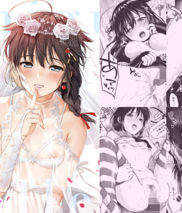 あまくち少女【時雨ラブコレクション】クンニ❤評価4.88