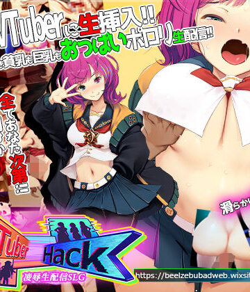 ベルゼブブ【Vtuber Hack】辱め❤評価3.65