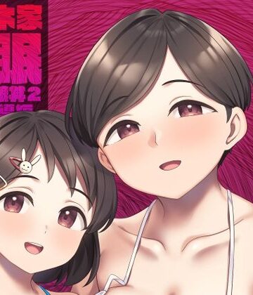 Re：Cre@tors【佐々木家催●NTR母娘丼2-妊娠指導編-】熟女❤評価5.00