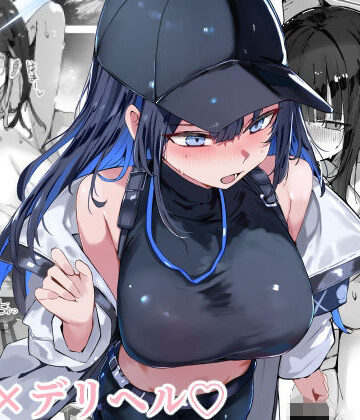 むおとラボ【デリヘル呼んだら〇〇〇が来た】巨乳❤評価5.00