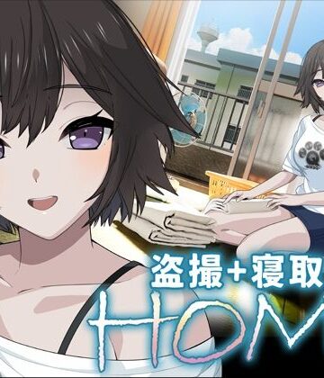 SORAREVO【HOME】3DCG❤評価