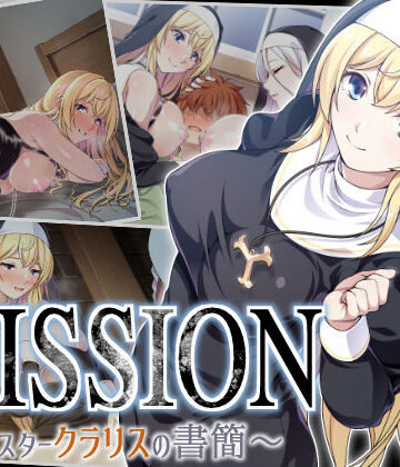 ズガイコツマルダシ【MISSION 〜シスタークラリスの書簡〜】処女❤評価