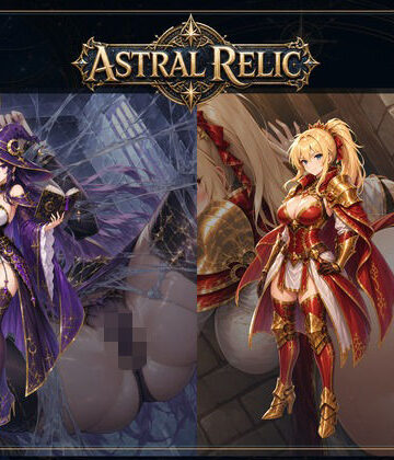 桃色帰納法【ASTRAL RELIC 〜罠と敗北に堕ちる8人の冒険者〜】動画・アニメーション❤評価
