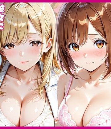 あやまちの果実【先生と浮気セックスした翌日彼女に中出ししちゃった話】制服❤評価