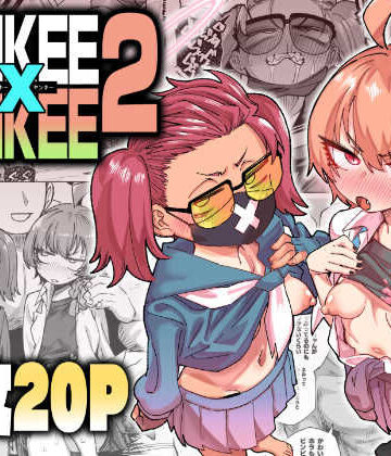 肉体言語倶楽部【YANKEExYANKEE2】中出し❤評価5.00