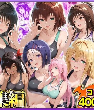 ヒロイン絶頂【ジムに通うヒロインと3Pセックス〜総集編】乱交❤評価