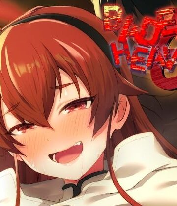 chested【BAD END HEAVEN 6 part2】ファンタジー❤評価