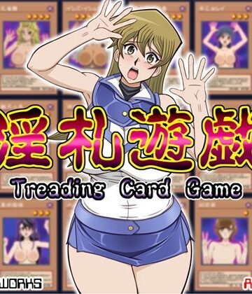 GLAMOUR WORKS【淫札遊戯】巨乳❤評価