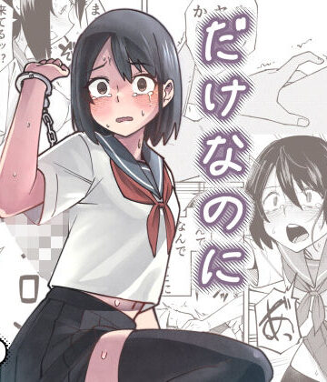 レンシー・チウ【入れ替わっただけなのに】辱め❤評価4.88