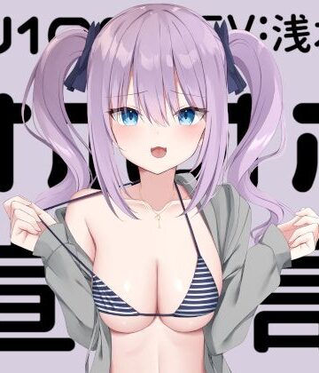 Deep；Dahlia【【KU100】オホオホ宣言。】アイドル・芸能人❤評価
