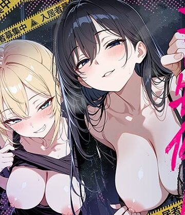 ももまろ【エロ物件 逃げ場のない部屋】巨乳❤評価