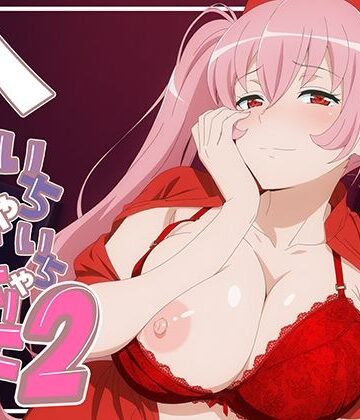 てこ★きん【ヘイズとしよっ！2】巨乳❤評価