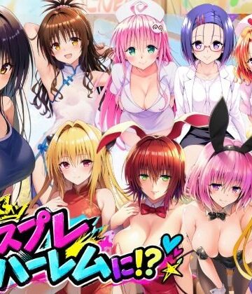 さすけのけ【【完成編】文化祭がコスプレハーレムに！？発情ヒロイン達と種付け大量中出しセックス！】学園もの❤評価