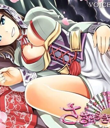 VOICE LOVER【ささやき庵 琥珀 弐（通常版）】デモ・体験版あり❤評価4.40