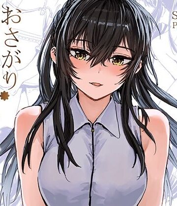 furuike【おさがりセックスフレンドAnother3】巨乳❤評価5.00