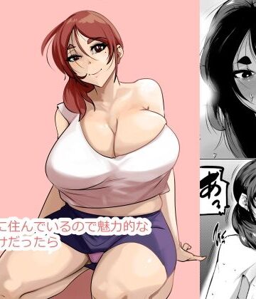 akys本舗【過疎地域に住んでいるので魅力的な女が母だけだったら】巨乳❤評価