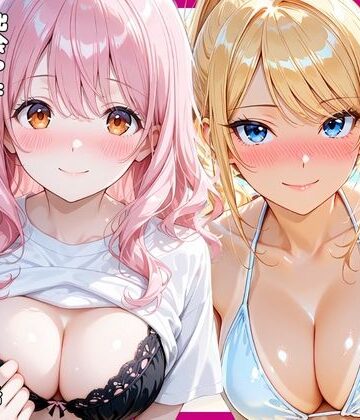 あやまちの果実【海の家のバイトで出会った先輩たちに搾精された話】巨乳❤評価